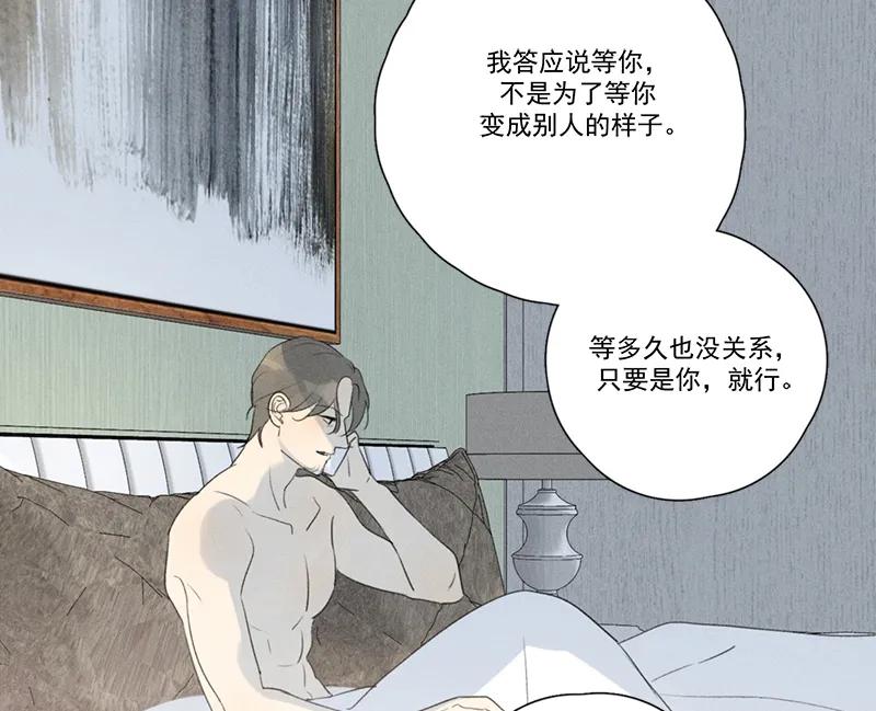 第 89 页
