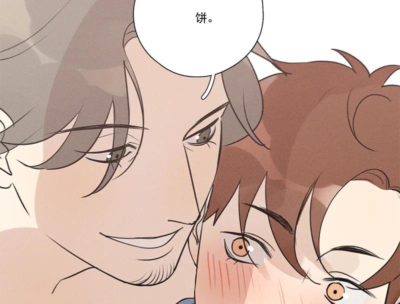第 96 页