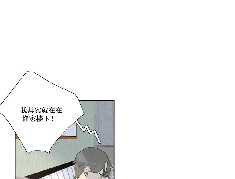 第 99 页