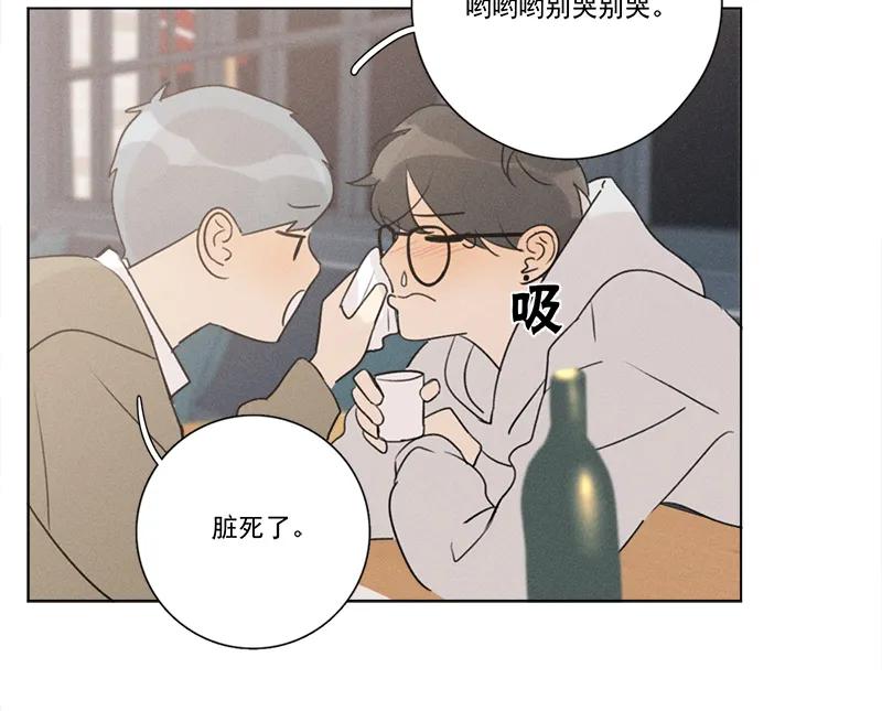 第 65 页