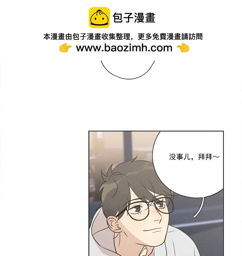 第 71 页