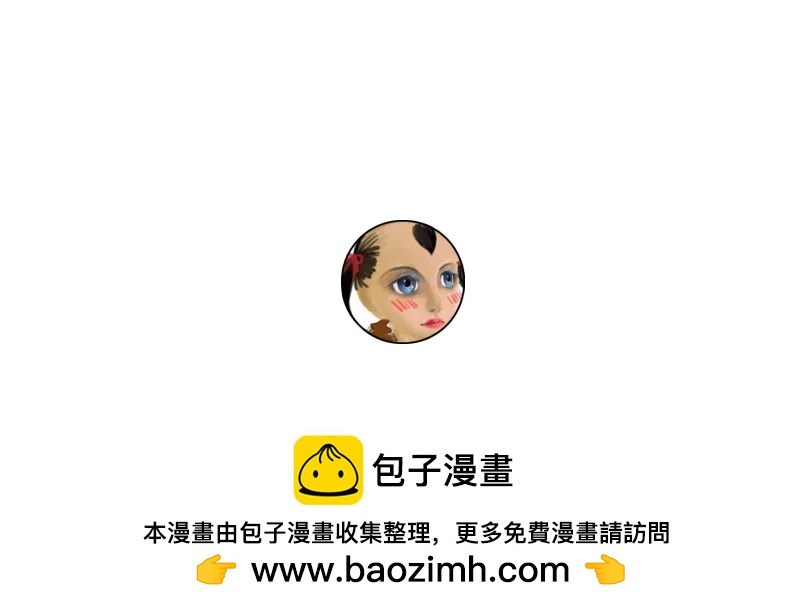 第 90 页