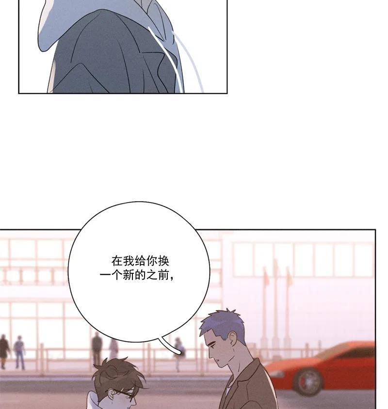 第 53 页