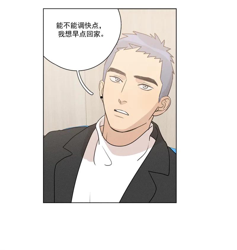 第 61 页