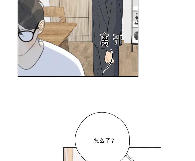 第 72 页