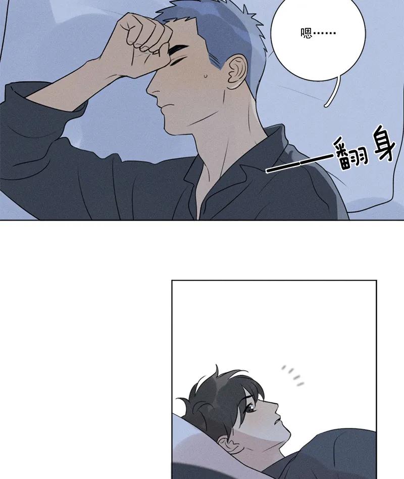 第 79 页