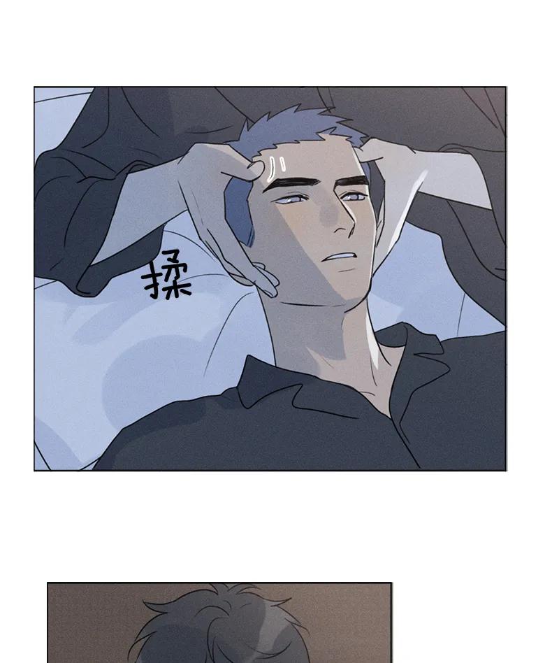 第 83 页
