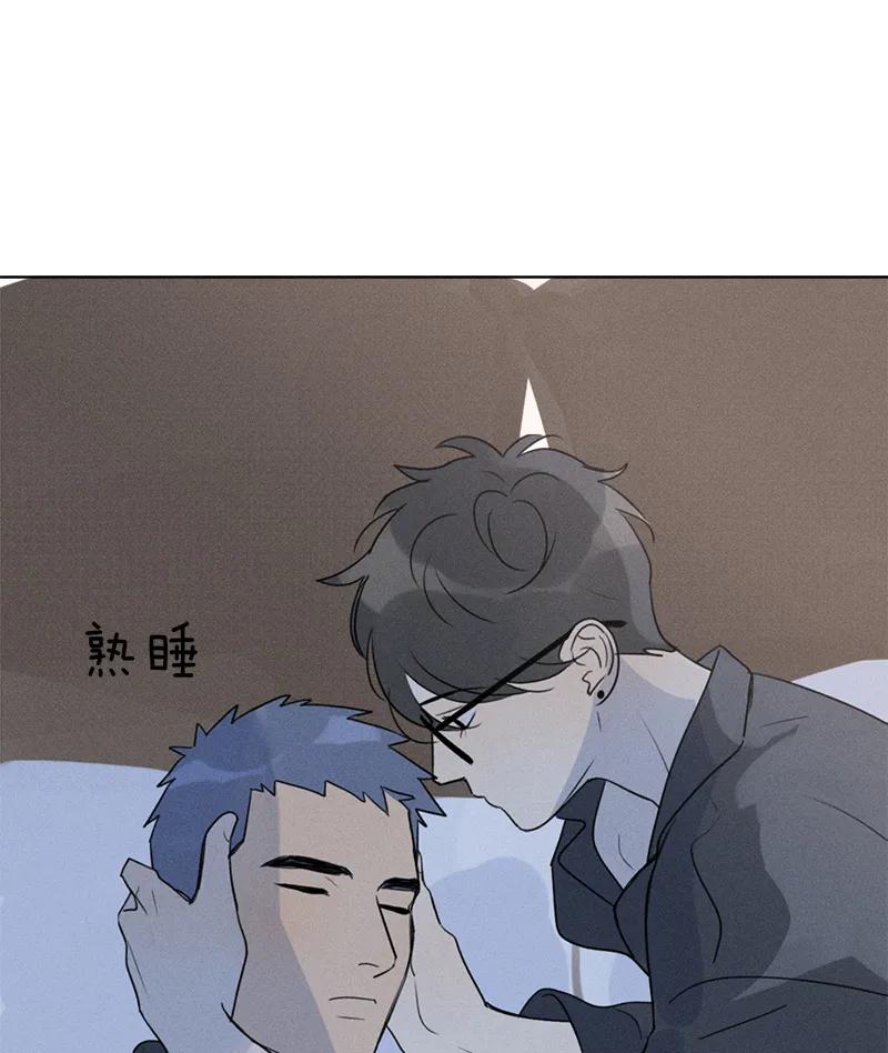 第 85 页