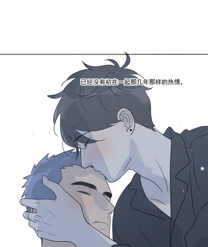 第 87 页