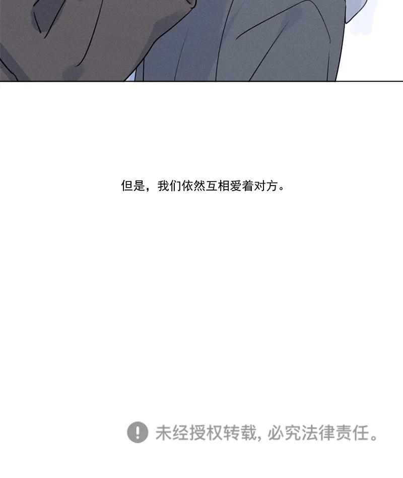 第 90 页