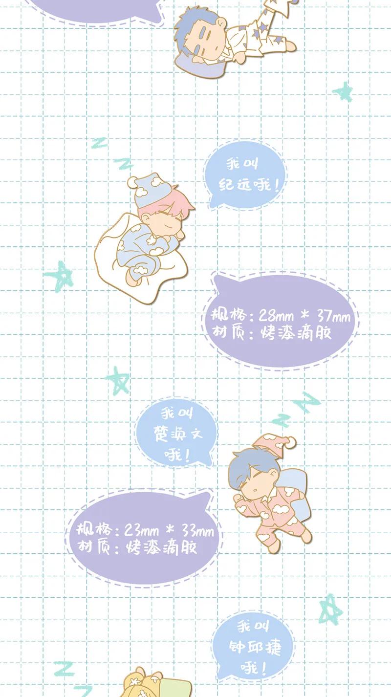 第 98 页