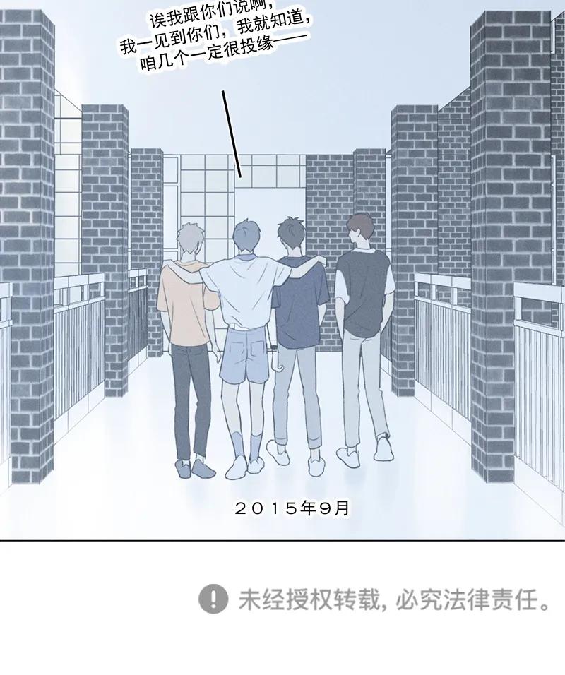 第 45 页