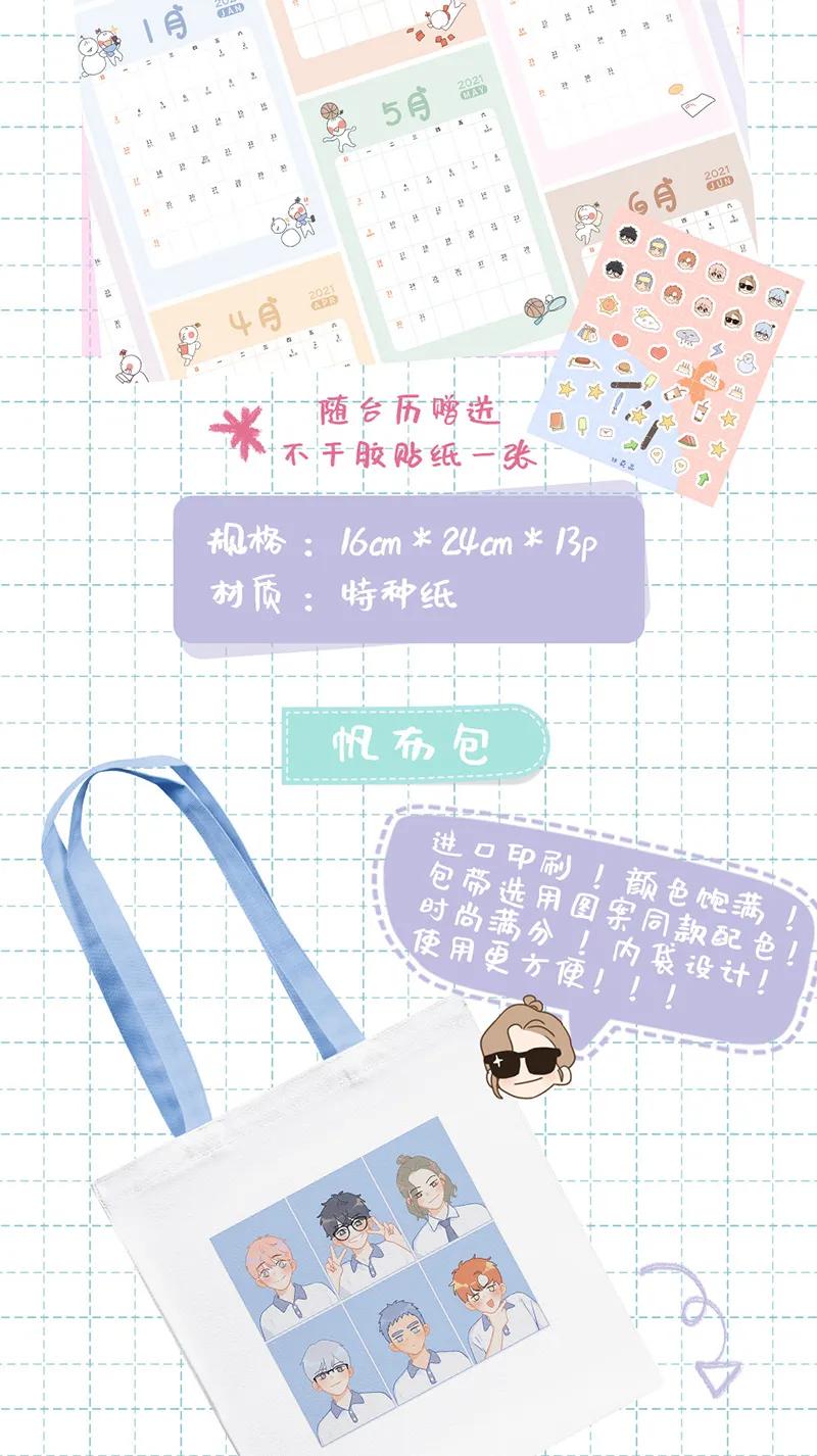 第 51 页