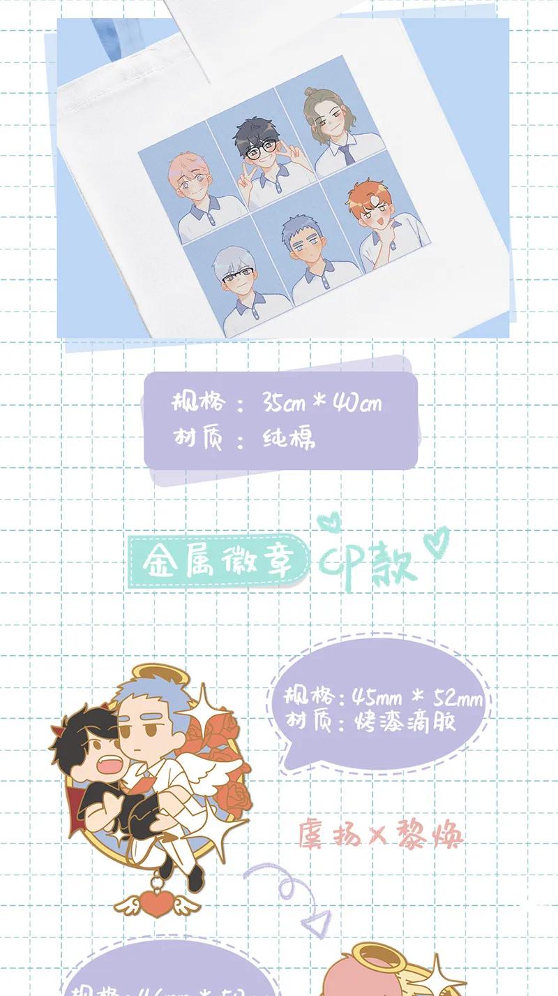 第 52 页