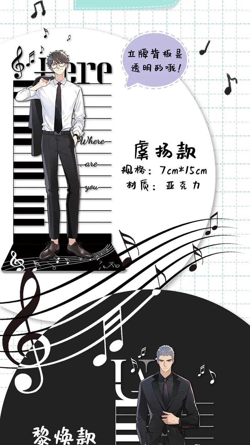 第 57 页