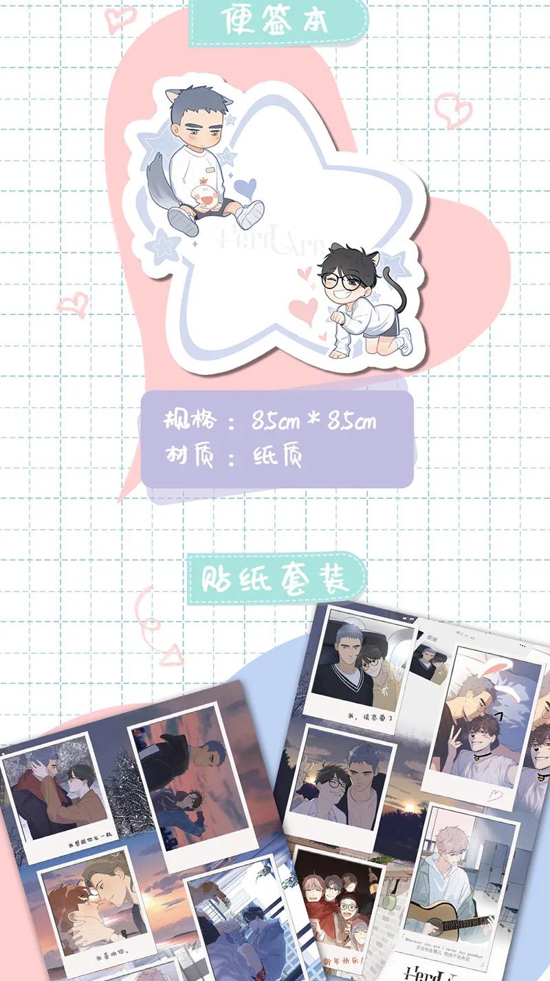 第 60 页