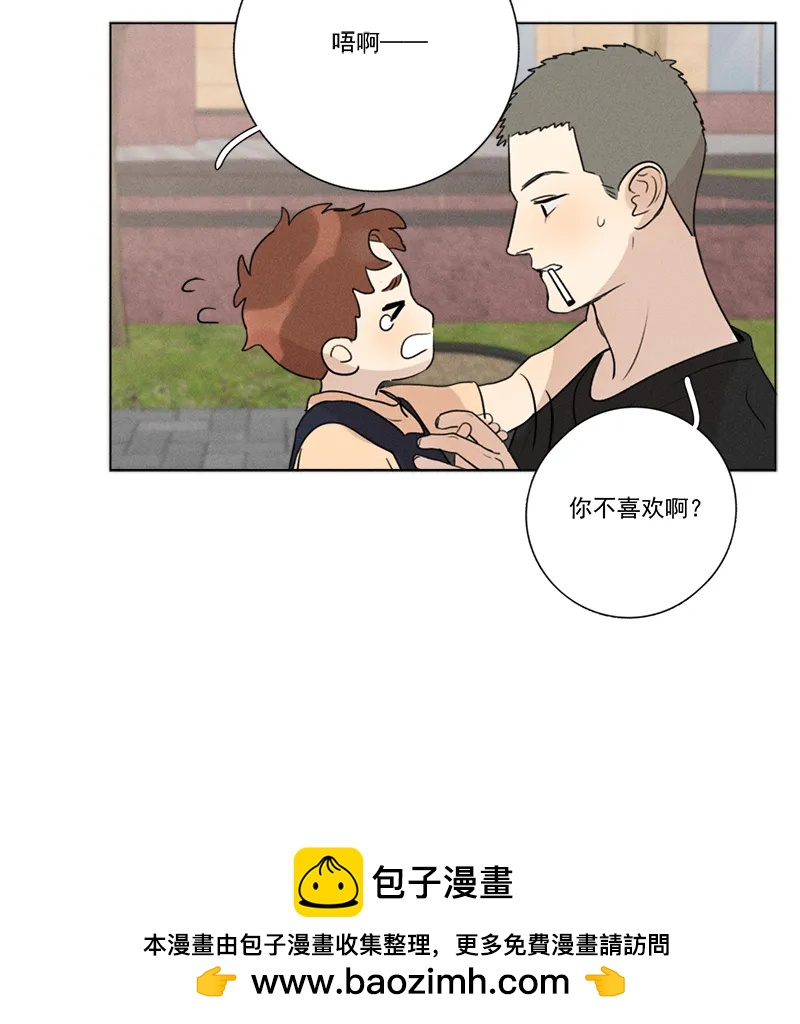 第 100 页