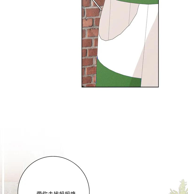 第 103 页