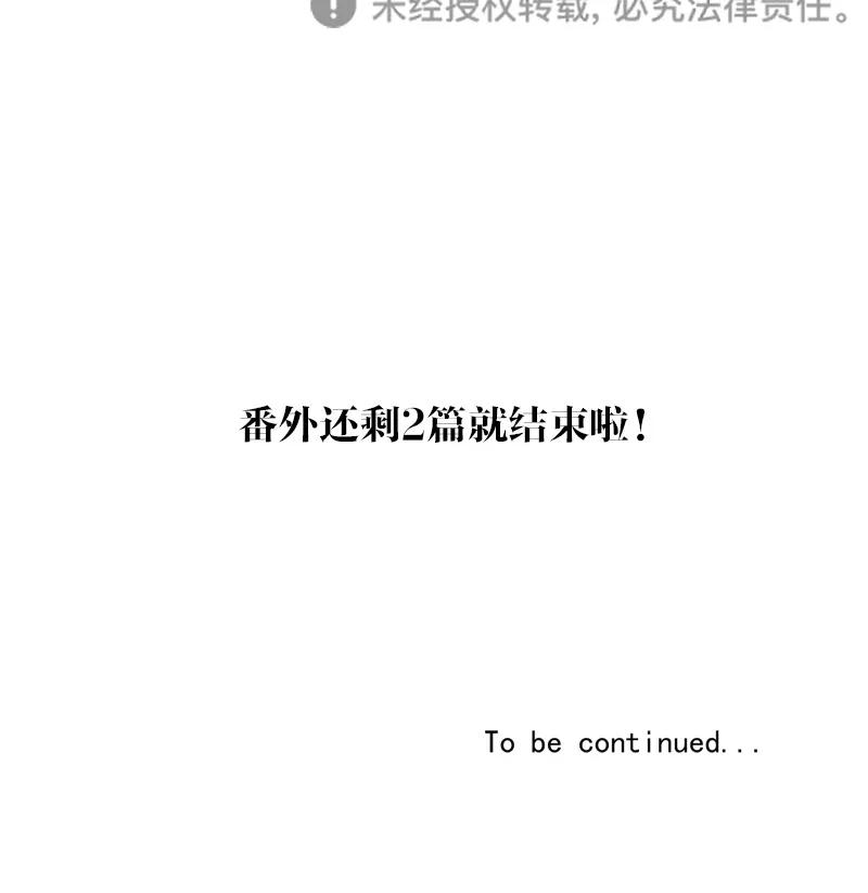 第 105 页
