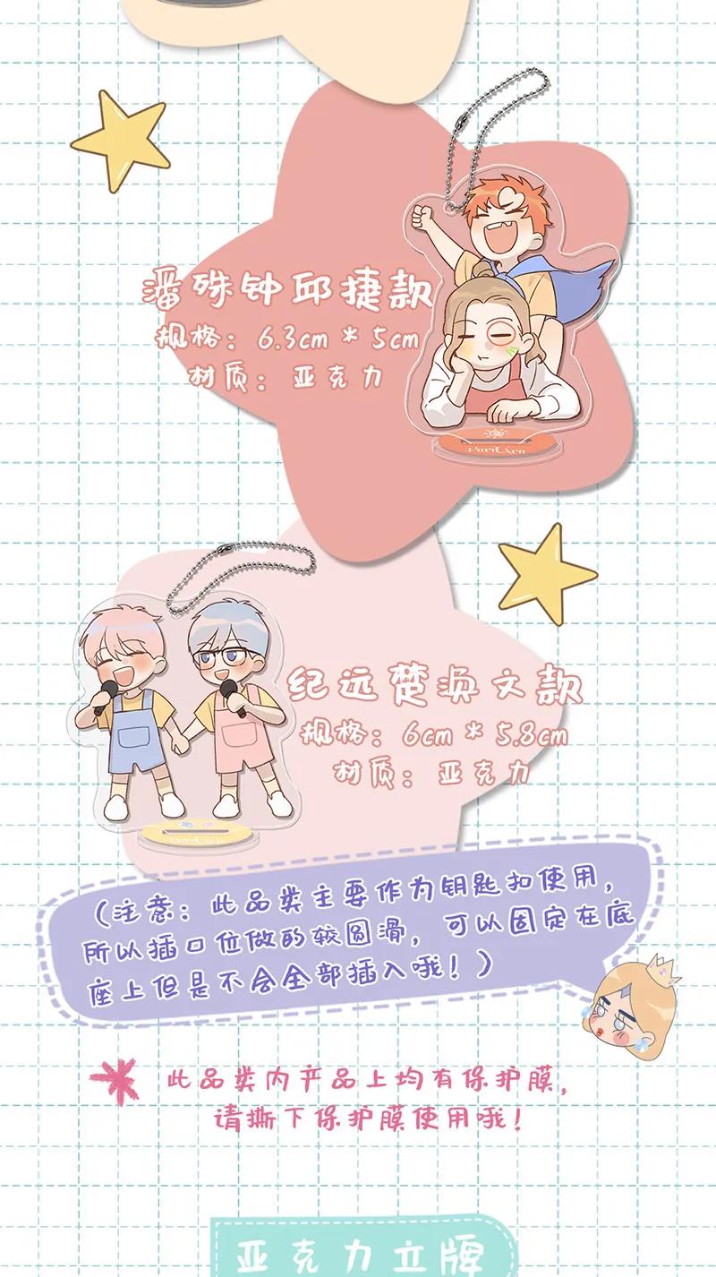 第 115 页