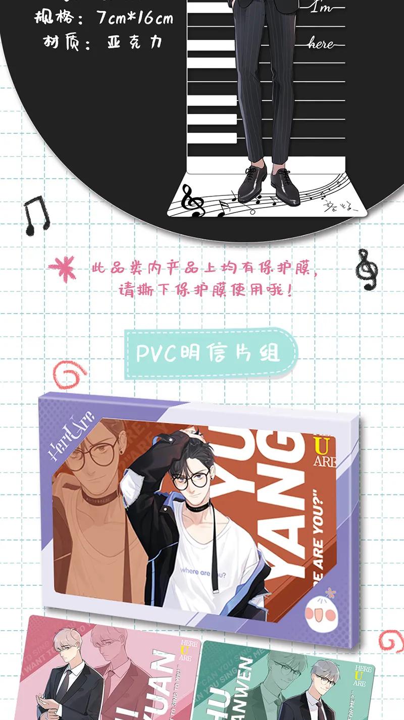 第 117 页