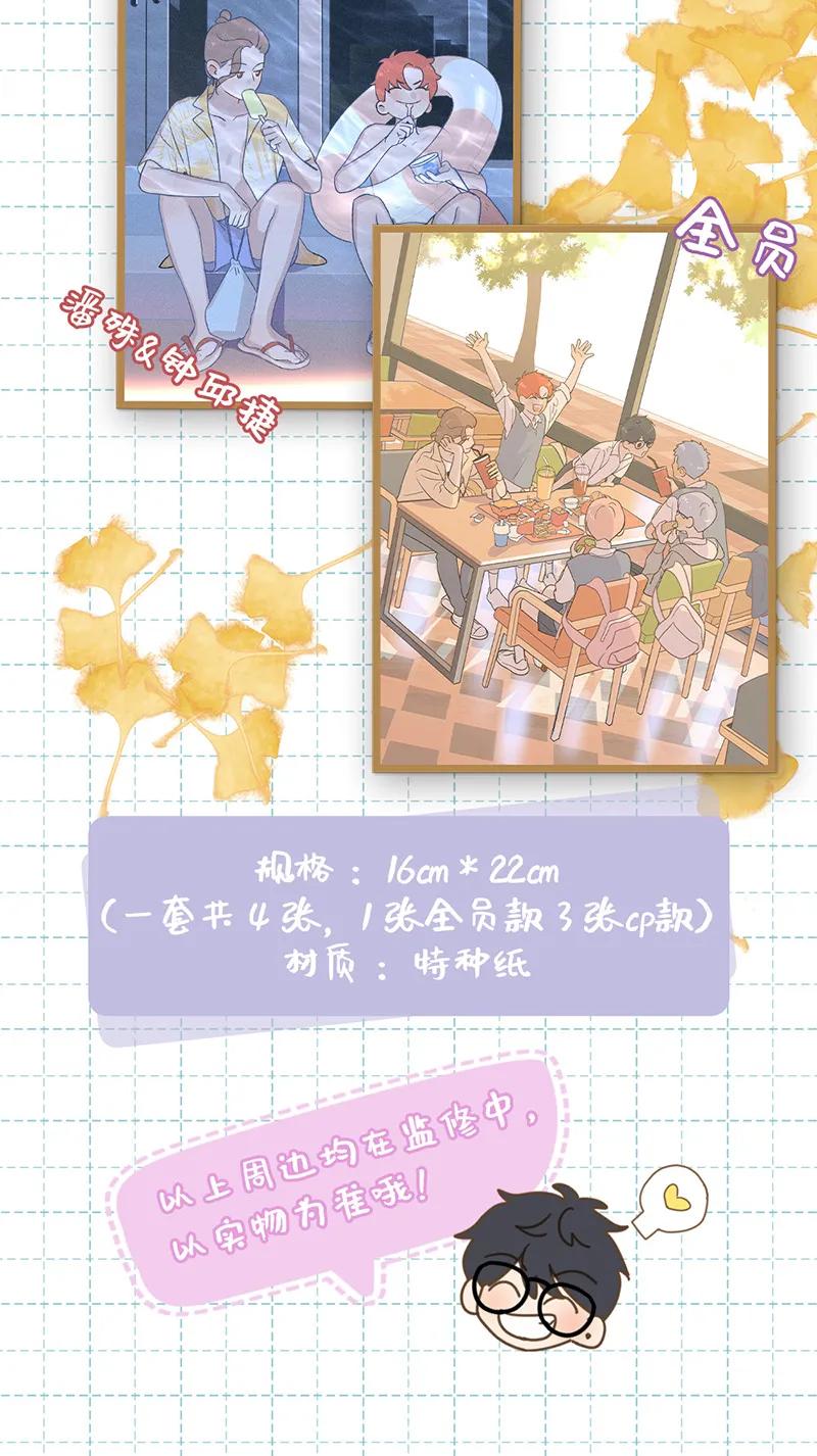第 121 页