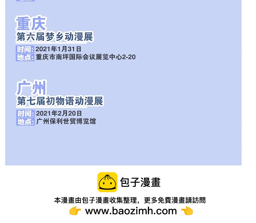 第 124 页