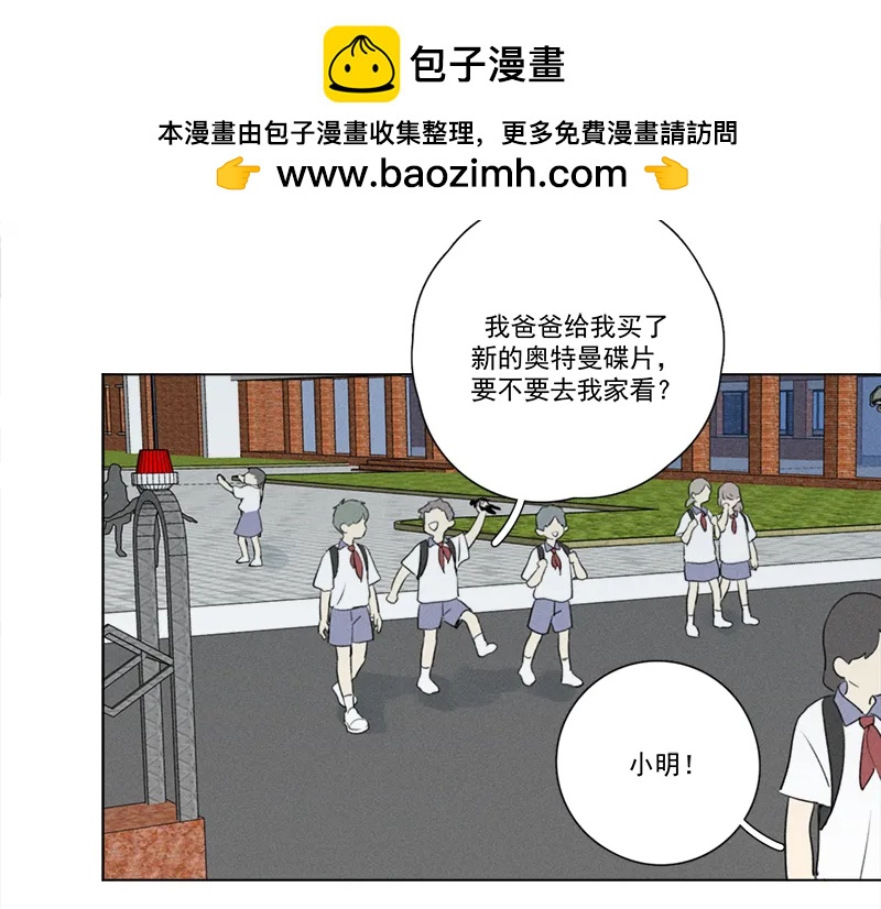 第 41 页