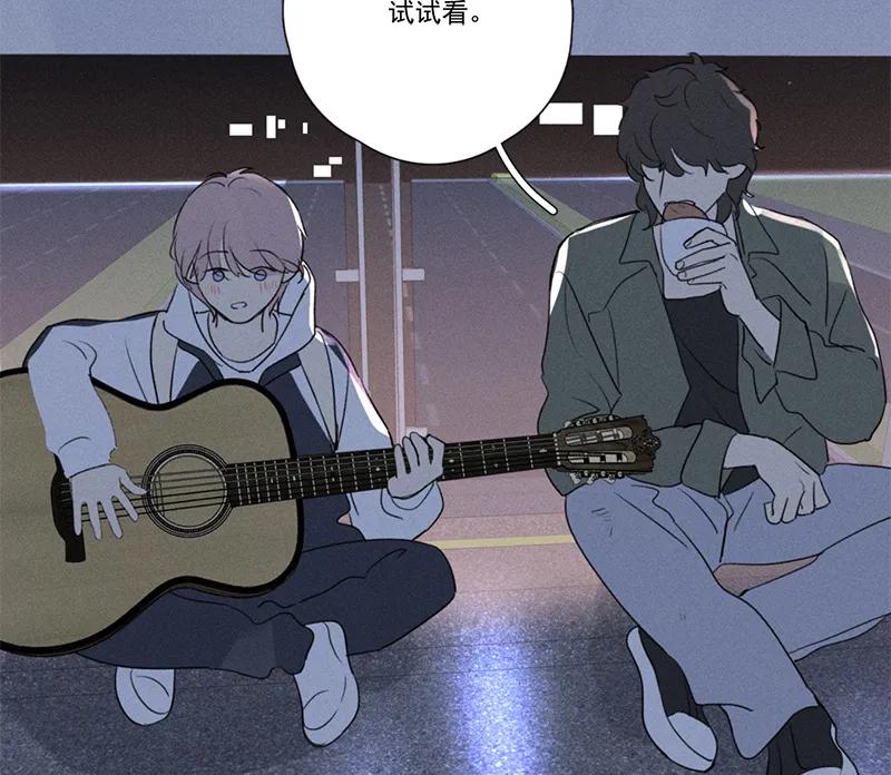 第 73 页