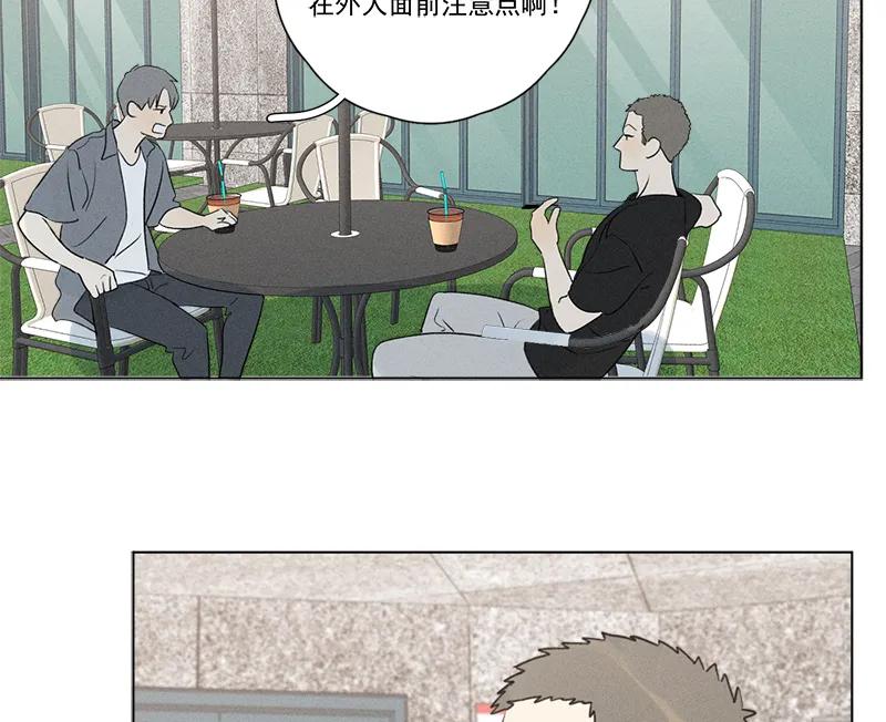 第 82 页