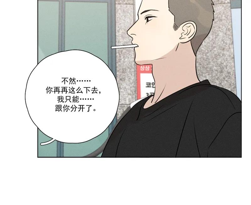 第 83 页