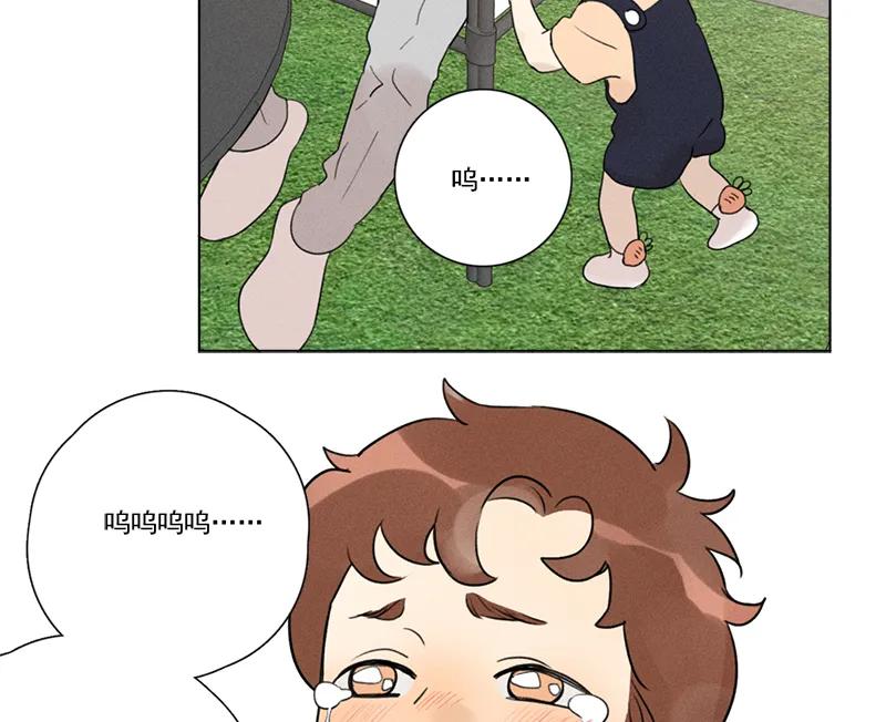 第 86 页