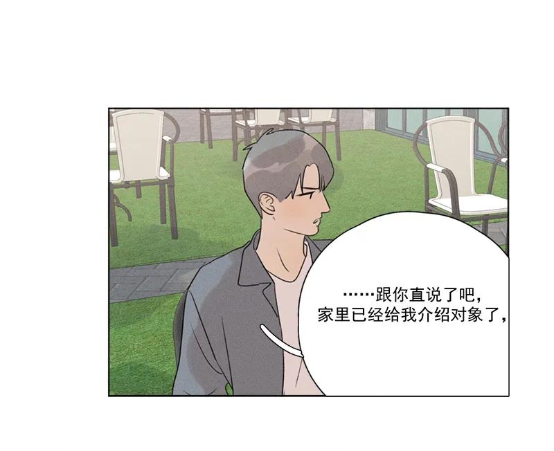 第 91 页