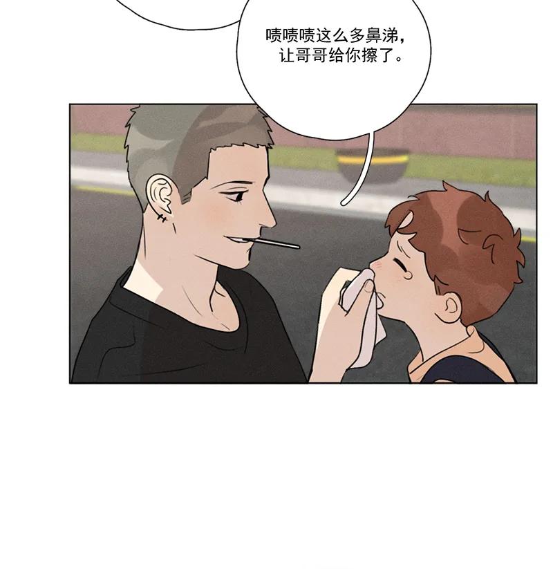 第 93 页