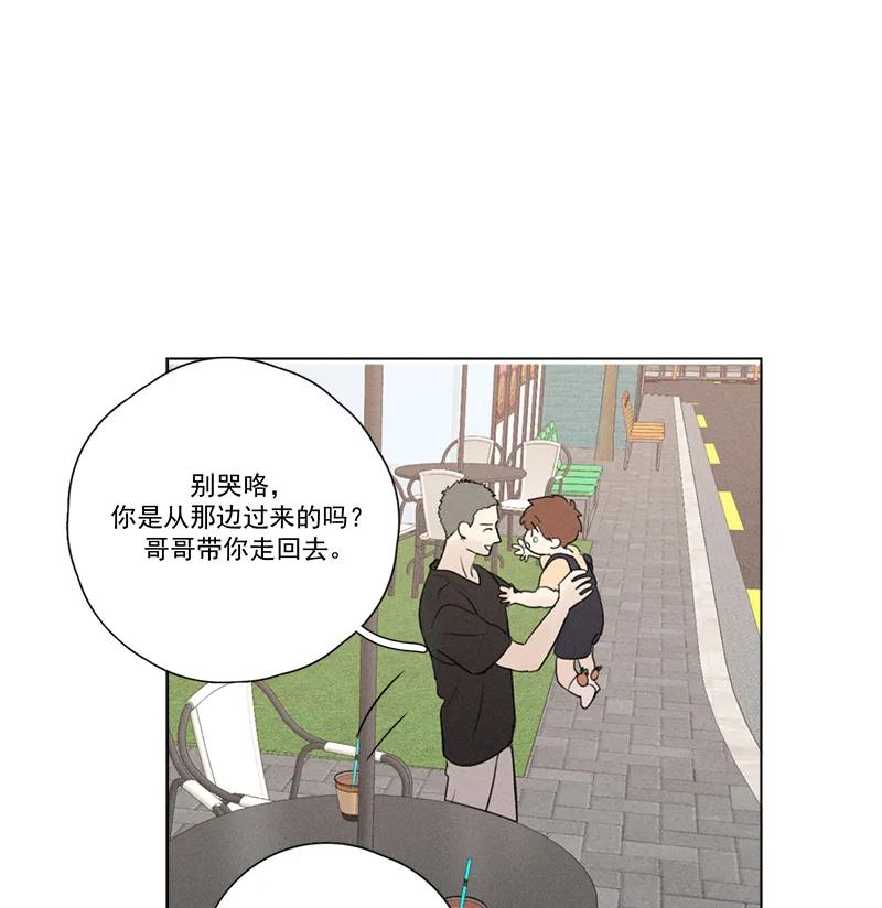 第 95 页