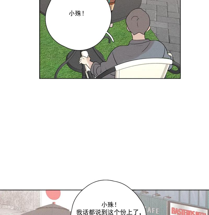 第 96 页