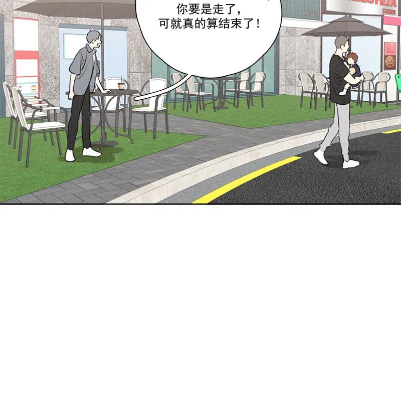 第 97 页