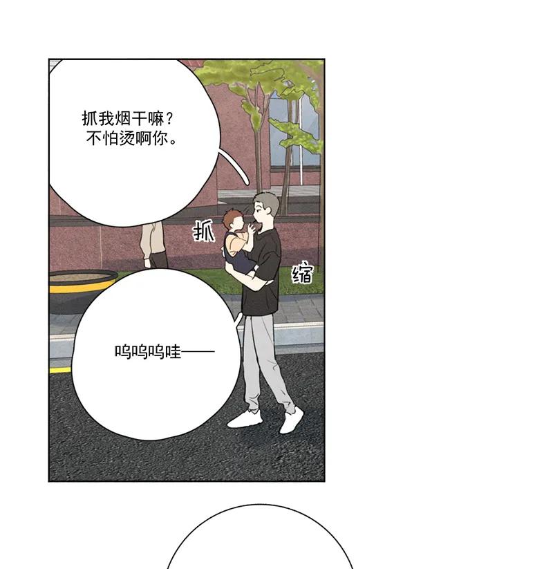 第 99 页