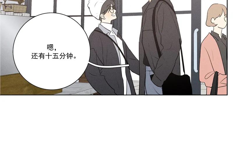 第 46 页