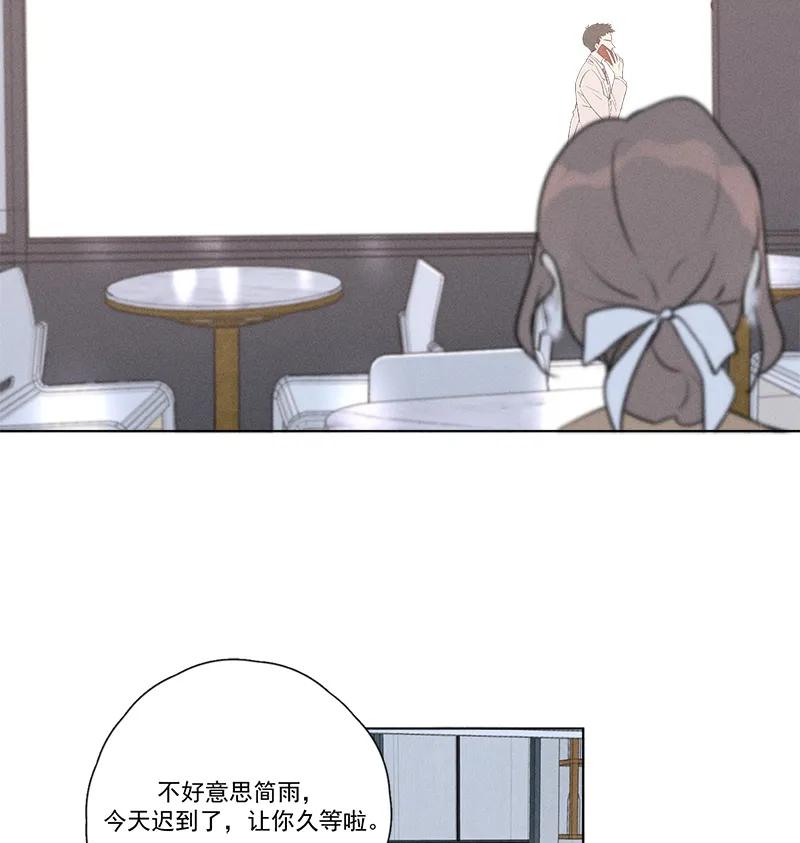 第 52 页