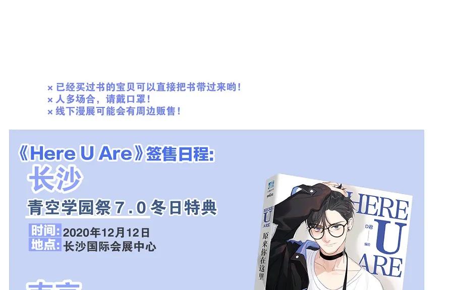 第 65 页