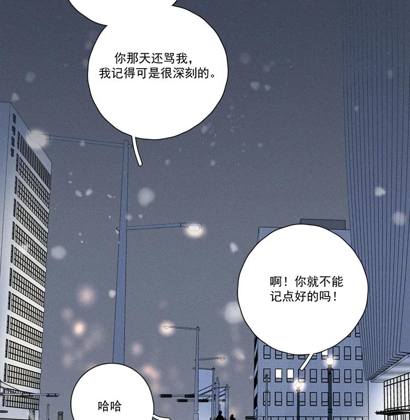 第 102 页