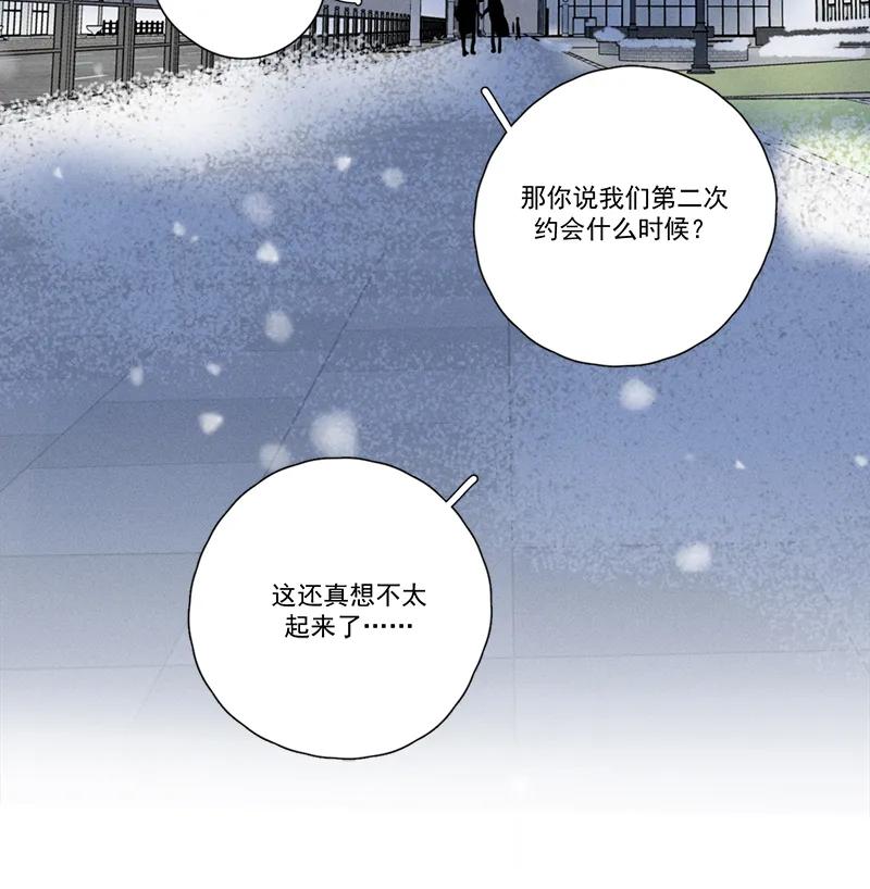 第 103 页
