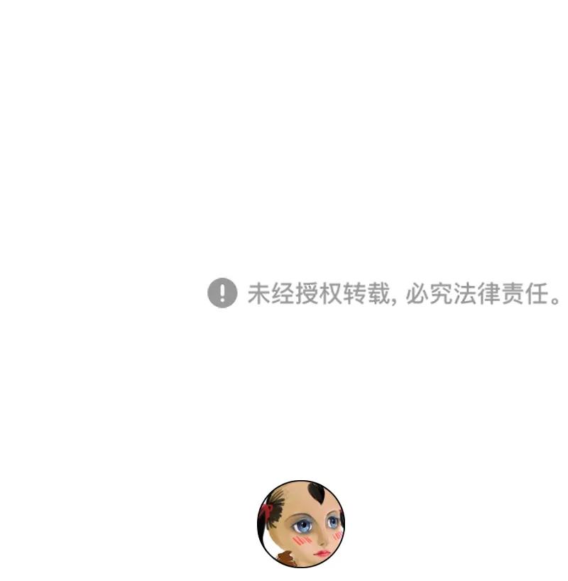 第 105 页