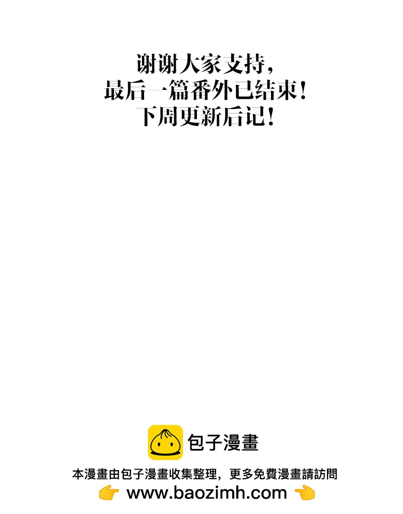 第 106 页