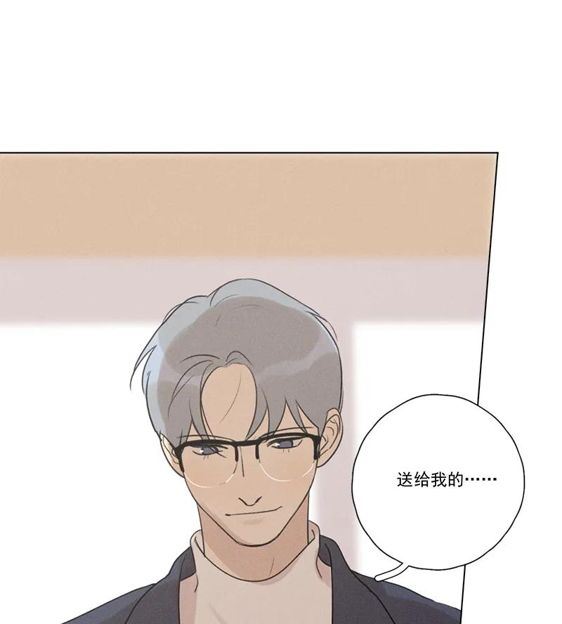 第 51 页
