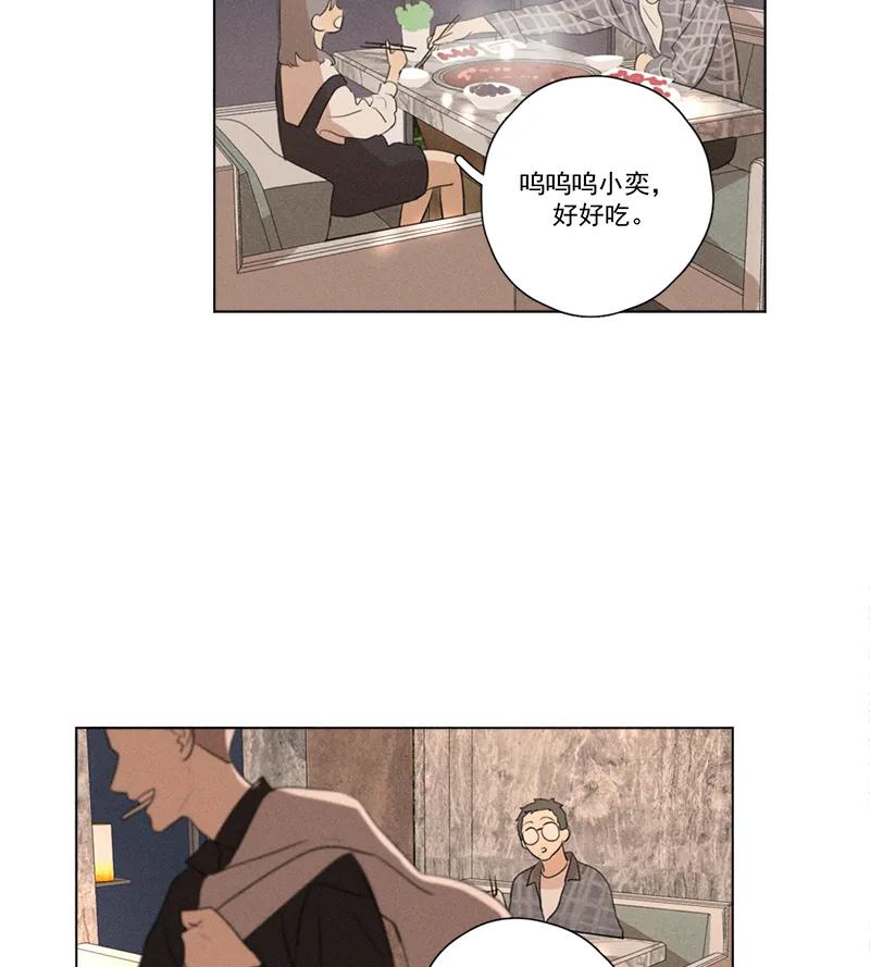 第 56 页