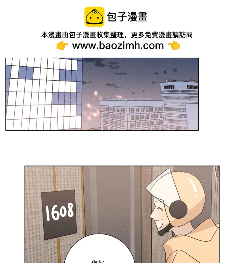 第 64 页