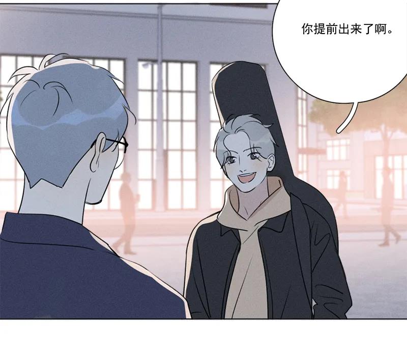 第 73 页
