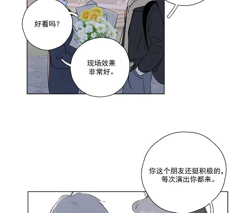 第 75 页